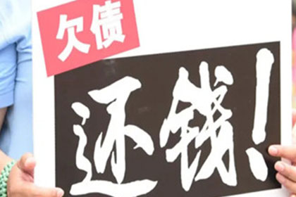 民间借款合同是否属于无偿性质？